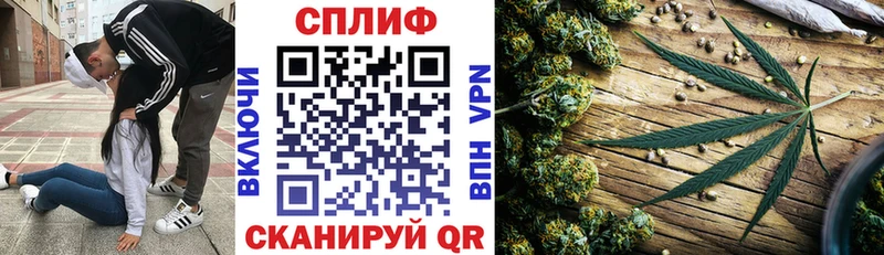 Наркошоп купить ГАШ  Alpha PVP  МЕФ  АМФЕТАМИН  Бошки Шишки  Нижний Ломов