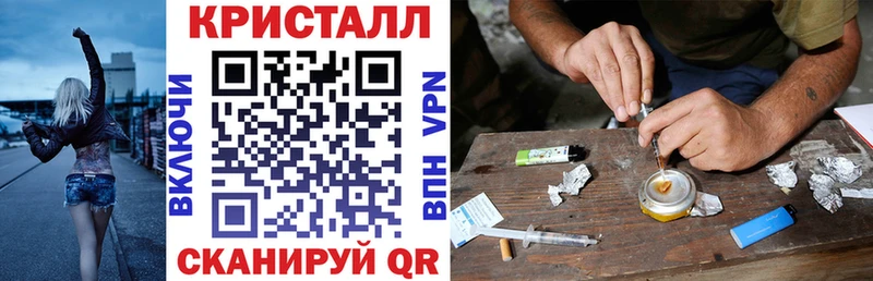 Купить где  Нижний Ломов  Amphetamine VHQ 