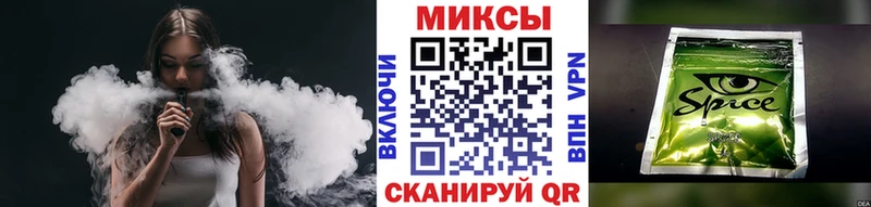 Купить закладки  Нижний Ломов  Бутират жидкий экстази 