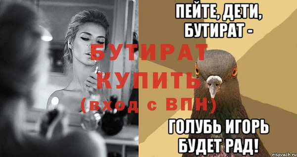 ешки Покров