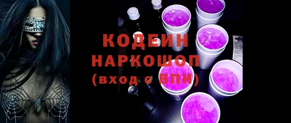 дживик Покровск