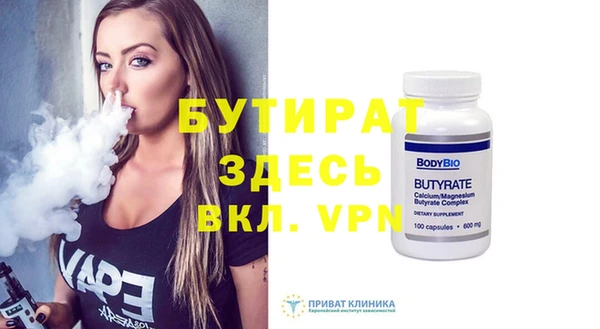 сатива Покачи