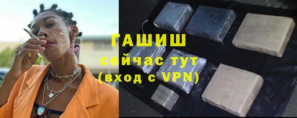 амф Переславль-Залесский