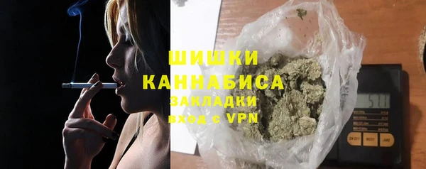 амф Переславль-Залесский