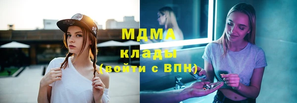 дживик Покровск