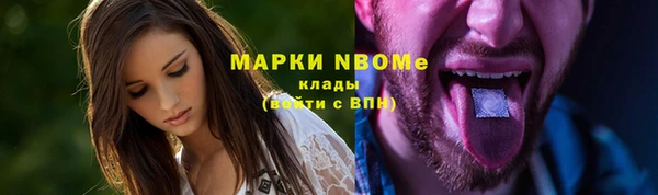 дживик Покровск