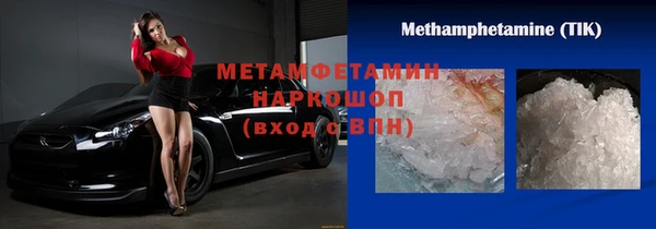 ешки Покров
