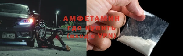 дживик Покровск