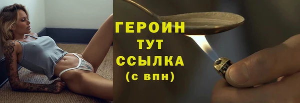 амф Переславль-Залесский