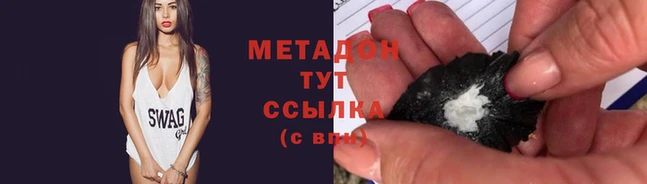 амф Переславль-Залесский