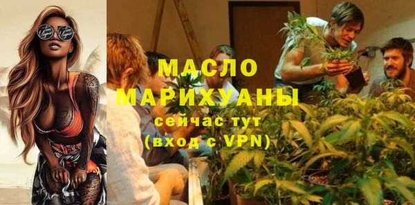 гидра Пересвет