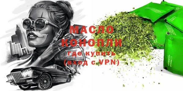 дживик Покровск