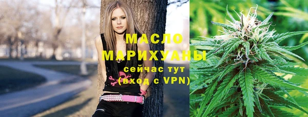 амф Переславль-Залесский
