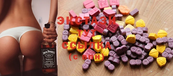 ешки Покров