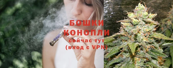 альфа пвп Пестово