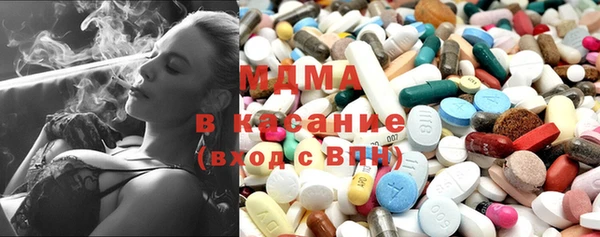 гидра Пересвет
