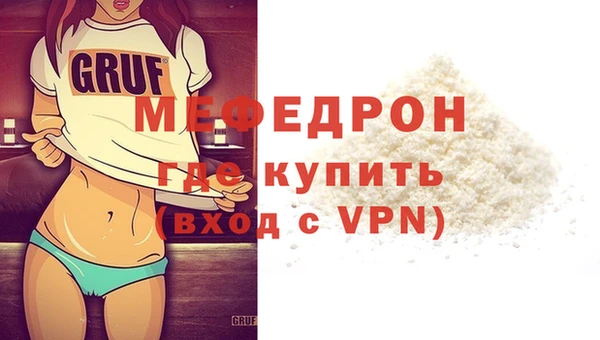 ешки Покров