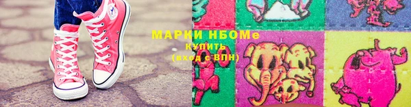 амф Переславль-Залесский