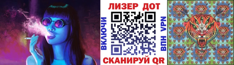 Купить  Нижний Ломов  Марки NBOMe 1500мкг 