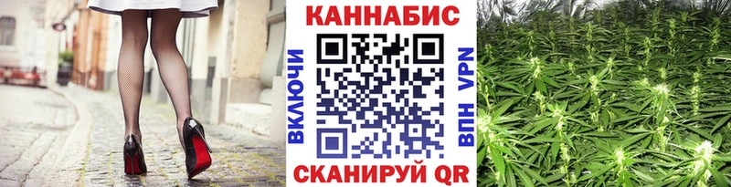 Марихуана OG Kush  Купить где  Нижний Ломов 